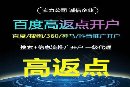 关键时刻，如何利用关键词竞价排名实现业绩翻倍