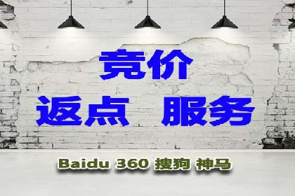 信息流广告代理案例深度剖析